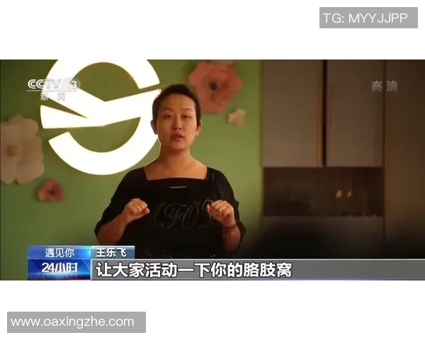 李秀英专访揭秘CSGO职业生涯的辉煌与挑战历程 李秀英专访揭秘CSGO职业生涯的辉煌与挑战历程