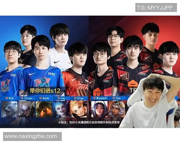 2026电竞新闻DOTA2技术排行榜揭晓TES战队荣登第八名展现强大实力与潜力