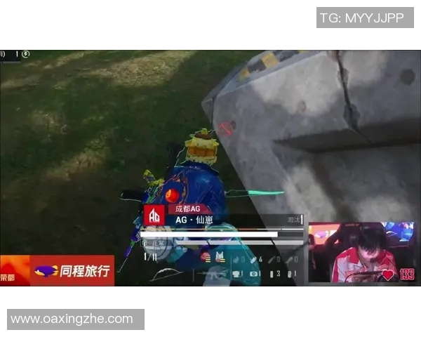 2026电竞新闻和平精英巨献探秘IG的速度背后隐藏的秘密与策略解析